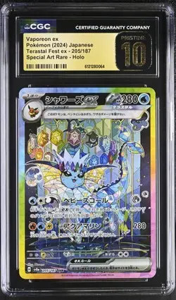 CGC 10 PRISTINE Japanese Vaporeon ex 205/187 SAR Terastal Fest ex Pokemon Card - Image 1