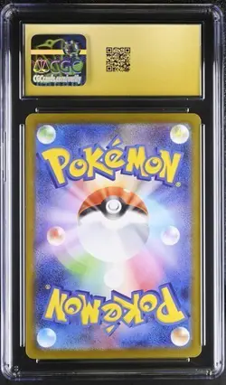 CGC 10 PRISTINE Japanese Vaporeon ex 205/187 SAR Terastal Fest ex Pokemon Card - Image 2