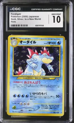 CGC 10 Pokemon Japanese Feraligatr 2000 Gold, Silver, to a New World - Image 1