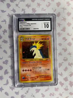 Typhlosion Holo Neo Premium File Japanese 1999 Pokemon Card #157 CGC GEM MINT 10 - Image 1