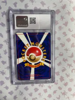 Typhlosion Holo Neo Premium File Japanese 1999 Pokemon Card #157 CGC GEM MINT 10 - Image 2