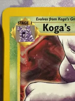 Koga’s Muk 26/132 Gym Challenge Unlimited 2000 Pokemon Card Rare NM - Image 2