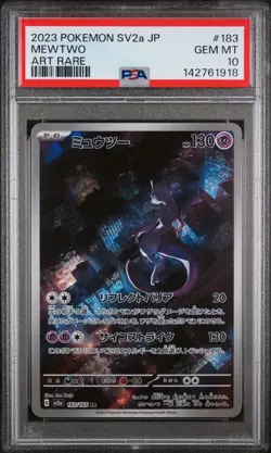 2023 POKEMON JAPANESE SV2A-POKEMON 151 ART RARE #183 MEWTWO PSA 10 - Image 1