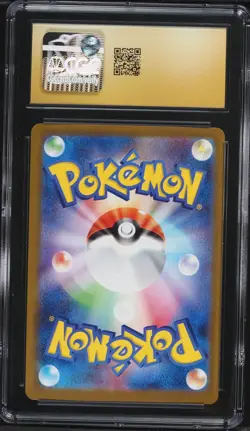 POKEMON CGC 10 PRISTINE Japanese Mega Kangaskhan ex 089/063 Mega Symphonia - Image 2