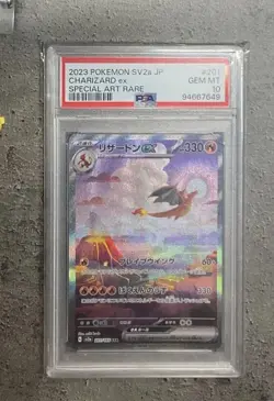 2023 Japanese Pokemon sv2a Pokemon 151 201/165 Charizard ex PSA 10 - Image 1