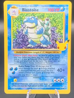 Pokemon 2021 Celebrations Classic Collection Blastoise Rare #2/102 - NM [BLISS] - Image 1