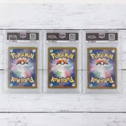 PSA 10 Mew EX 151 208/165 UR 195/165 SR 327/190 SSR 3 Sequential set Japanese - Image 2