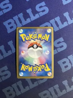 Pokemon Cinccino 048/052 Psycho Drive Holo Japanese LP - Image 2