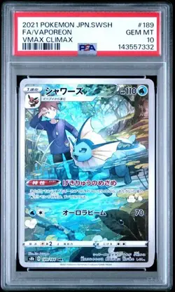 2021 POKEMON JAPANESE VMAX CLIMAX #189 FULLART VAPOREON PSA 10 GEM MINT - Image 1