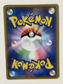 Mega Lopunny & Jigglypuff GX 073/095 Alter Genesis Japanese Pokemon TCG NM/LP - Image 2