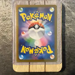 Mewtwo Pokeball Reverse Holo 150/165 Sv2a Pokemon 151 Japanese - NM - Image 2