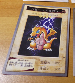 YUGIOH JAPANESE CARD CARTE #28 Baby Dragon BANDAI MADE IN JAPAN 1998 ** - Image 1