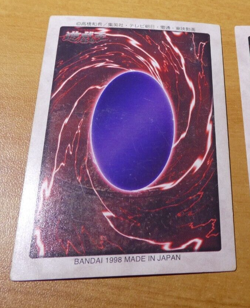 YUGIOH JAPANESE CARD CARTE #28 Baby Dragon BANDAI MADE IN JAPAN 1998 ** - Image 2