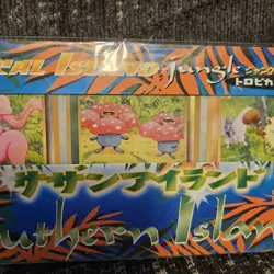Nintendo Pokemon TCG Southern Islands Promo Japanese Sealed Pack 3 Cards - Image 3