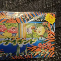 Nintendo Pokemon TCG Southern Islands Promo Japanese Sealed Pack 3 Cards - Image 4