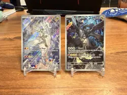Set of 2 N’s Reshiram & N’s Zekrom Illustration Rare Cards - Image 1