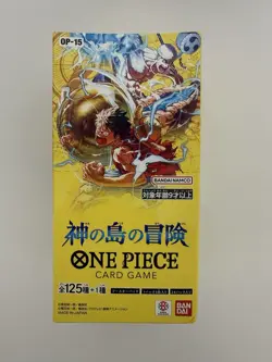 ONE PIECE Card Game OP-15 Booster Box Japanese Sealed – Reserved for alegu-1646 - Image 2