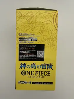 ONE PIECE Card Game OP-15 Booster Box Japanese Sealed – Reserved for alegu-1646 - Image 3