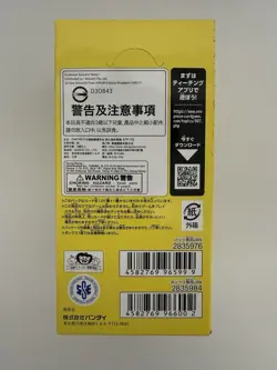 ONE PIECE Card Game OP-15 Booster Box Japanese Sealed – Reserved for alegu-1646 - Image 4