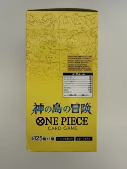 ONE PIECE Card Game OP-15 Booster Box Japanese Sealed – Reserved for alegu-1646 - Image 5
