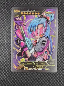 RARE Bulma LG-CR-004 Dragon Ball Luoka Textured Gold Holo Foil Card Alt Art - Image 1