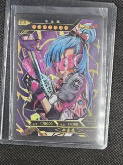 RARE Bulma LG-CR-004 Dragon Ball Luoka Textured Gold Holo Foil Card Alt Art - Image 3