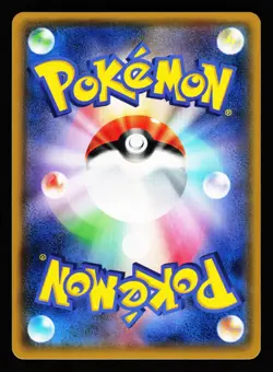 Alolan Ninetales GX 053/050 Super Rare Fairy Rise SM7B 2018 Pokemon Japanese LP - Image 2