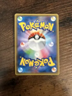 2017 Japanese TCG Alolan Ninetales GX – “Islands Await You” Pokemon Card NM ❄🔥 - Image 2