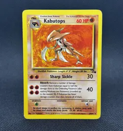 Pokemon Kabutops 24/62 Fossil Rare Unlimited Non Holo 1999 WOTC - Image 1