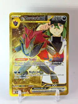 N's Zoroark ex Hyper Rare SV09: Journey Together 189/159 NM - Pokemon TCG - Image 1