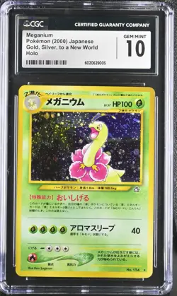 CGC GEM MINT 10 Japanese Pokemon 2000 Meganium Neo Holo - Image 1