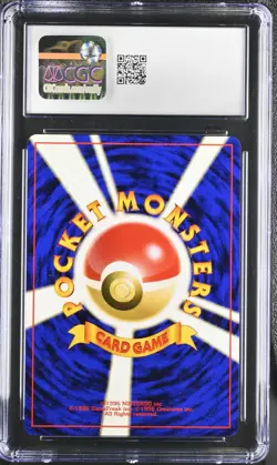 CGC GEM MINT 10 Japanese Pokemon 2000 Meganium Neo Holo - Image 2