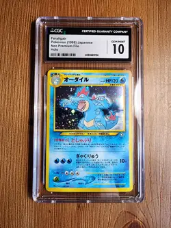 1999 Pokemon Japanese Holo Neo Premium File Feraligatr CGC GEM MINT 10 - Image 1
