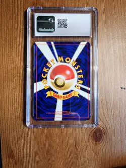 1999 Pokemon Japanese Holo Neo Premium File Feraligatr CGC GEM MINT 10 - Image 2