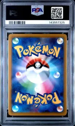 2021 POKEMON JAPANESE VMAX CLIMAX #224 FULLART ZERAORA V PSA 10 GEM MINT - Image 2