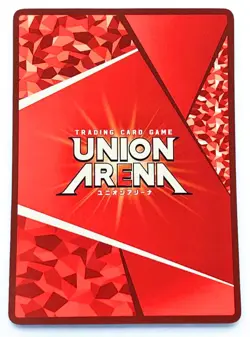 Signed Rukia Kuchiki EX07BT/BLC-2-034 SR Parallel ☆☆BLEACH Union Arena Card - Image 2