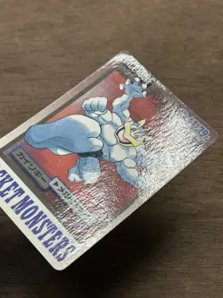 Machamp File No. 068 Pokemon Bandai Carddass Japanese 1997 Pocket Monsters - Image 2