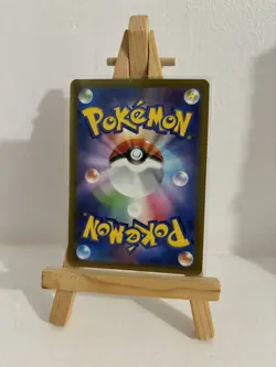 Wo-Chien EX 15/71 Snow Hazard Japanese Pokemon TCG NM/M - Image 2
