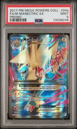 M Manectric EX 24a/119 - Pokemon TCG: Mega Powers Collection - PSA 9 - Image 1