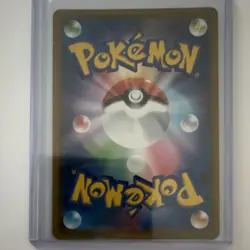 Pokemon Venusaur & Snivy GX TAG TEAM Double Rare 001/064 Sm11a Holo Japanese - Image 2