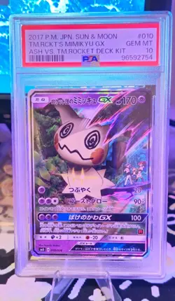2017 POKEMON JAPANESE SM ASH VS. TEAM ROCKET #010 MIMIKYU GX PSA 10 - Image 1