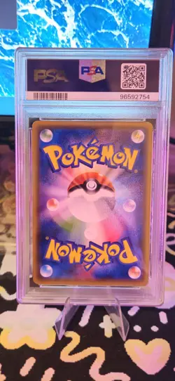 2017 POKEMON JAPANESE SM ASH VS. TEAM ROCKET #010 MIMIKYU GX PSA 10 - Image 2