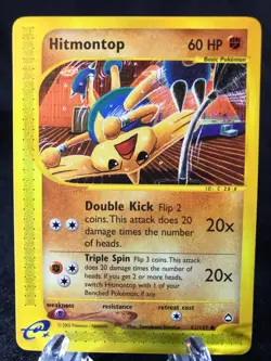 Hitmontop 082/147 Aquapolis Common Pokemon TCG NM Never Played - Image 1