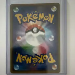 Pokemon Marshadow & Machamp GX TAG TEAM Double Rare 042/095 Sm10 Holo Japanese - Image 2