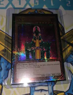 Jinzo - RA03-EN099 - 1st Quarter Century Secret Rare - Image 1