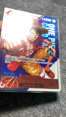 Luffy Zoro ST21-014 015 SR Flagship Battle Promo Set Sealed | One Piece TCG - Image 2