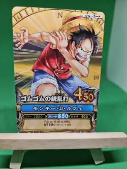 LP Luffy Strawhats C002 One Piece OnePy Berry Match Bandai Tcg Ccg Japanese Cool - Image 1