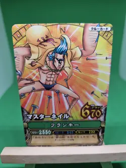 MP Franky Strawhats C215 One Piece OnePy Berry Match Bandai Tcg Ccg Japan Anime - Image 1