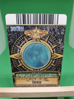 MP Franky Strawhats C215 One Piece OnePy Berry Match Bandai Tcg Ccg Japan Anime - Image 2