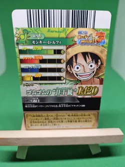 HP Luffy Strawhats IC1-03 One Piece BANDAI Tcg Ccg Onepy Berry Match Japanese - Image 2